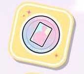 オーロラコイン