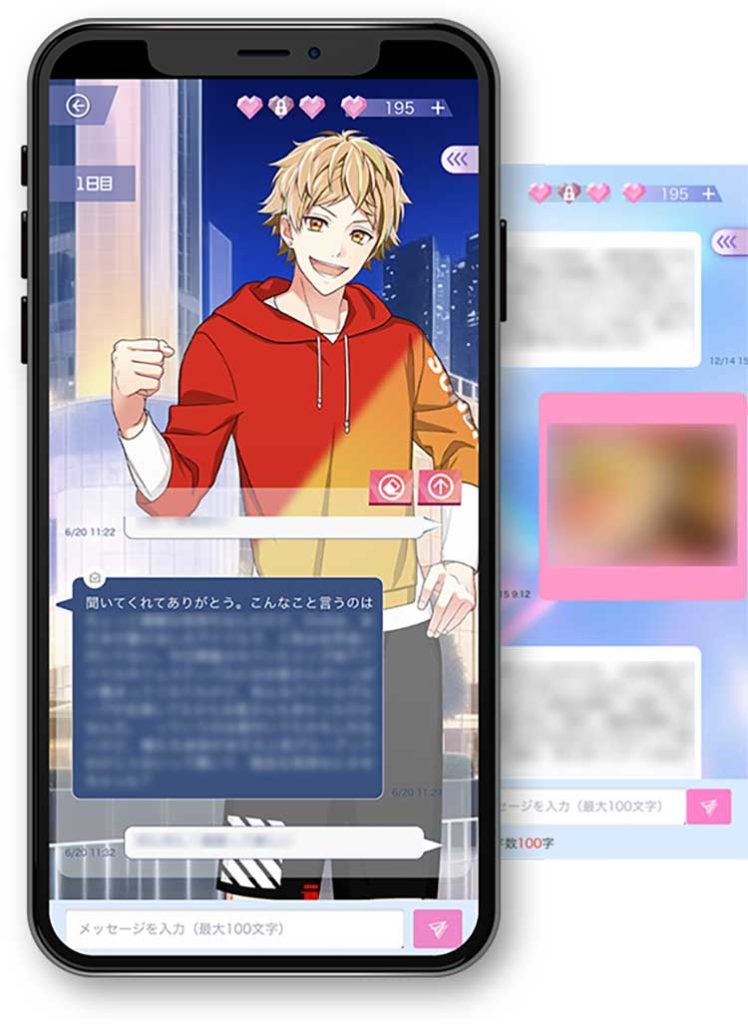 アイドルプリンス
