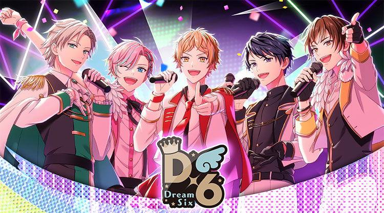 アイドルプリンス