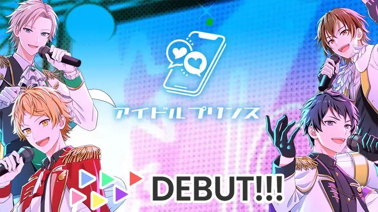 No.6 アイドルプリンス