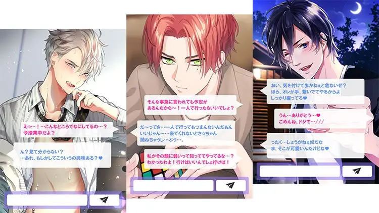 プラスメイト（プラメ）