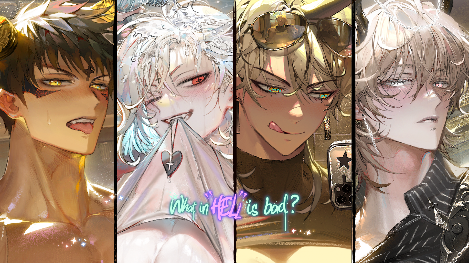 地獄のどこが悪い？：オリジン