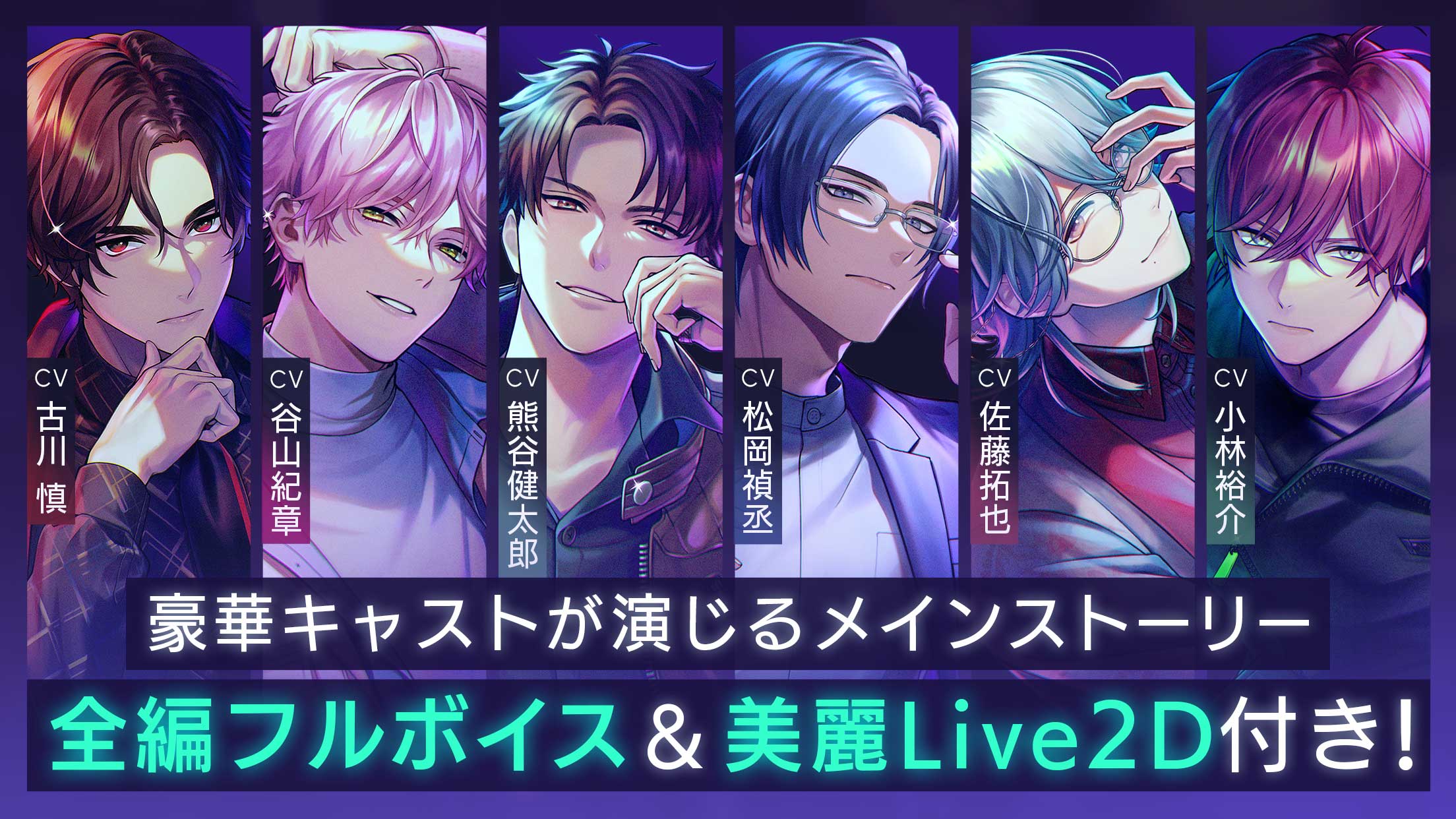 ブレイクマイケース