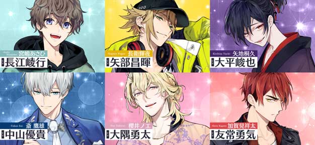 18TRIP/青山オペレッタ