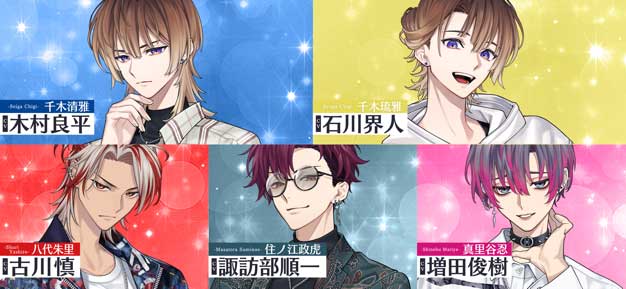 18TRIP/青山オペレッタ