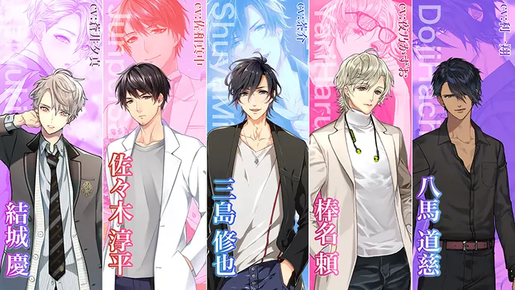 プラスメイト(PLUSMATE)