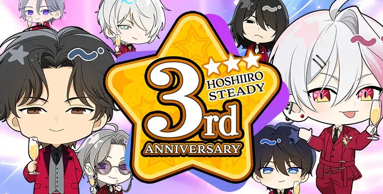 【Happy 3rd anniversary！】